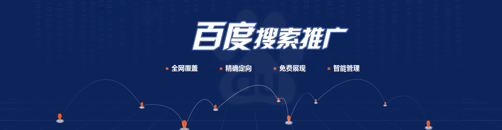 西港小红书信息流