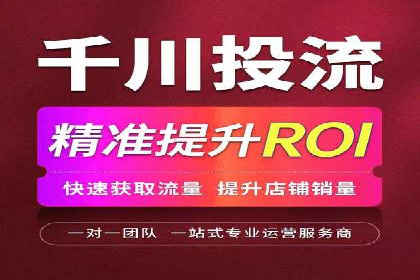 信息流营销案例：打造爆款短视频的秘诀